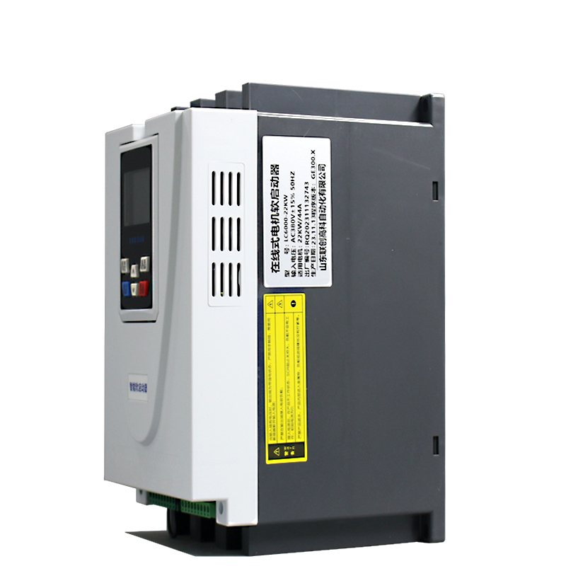 LF10 Permanent Magnet Industrial Fan Specific Frequency Converter