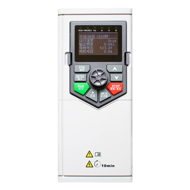 LP330 Direct Torque Control Frequency Converter for Industrial Motors