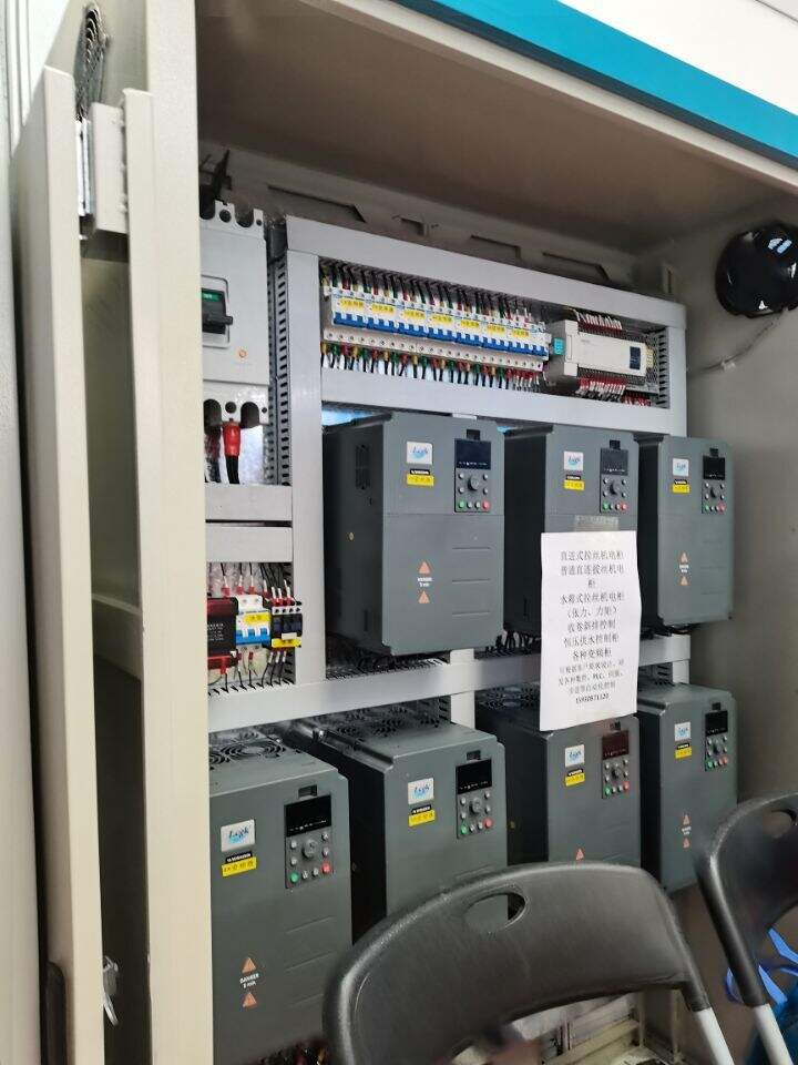 Conversor de frequência de conversão de energia LC400T 1ph 220V para 3ph 380V versátil
