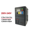 អថេរប្រេកង់អថេរ VFD និងបម្លែងទំហំ 220V 0,7kW 1.2kW 2.2kW បញ្ចូល 1 ដំណាក់កាលដើម្បីចេញ 3 ដំណាក់កាល