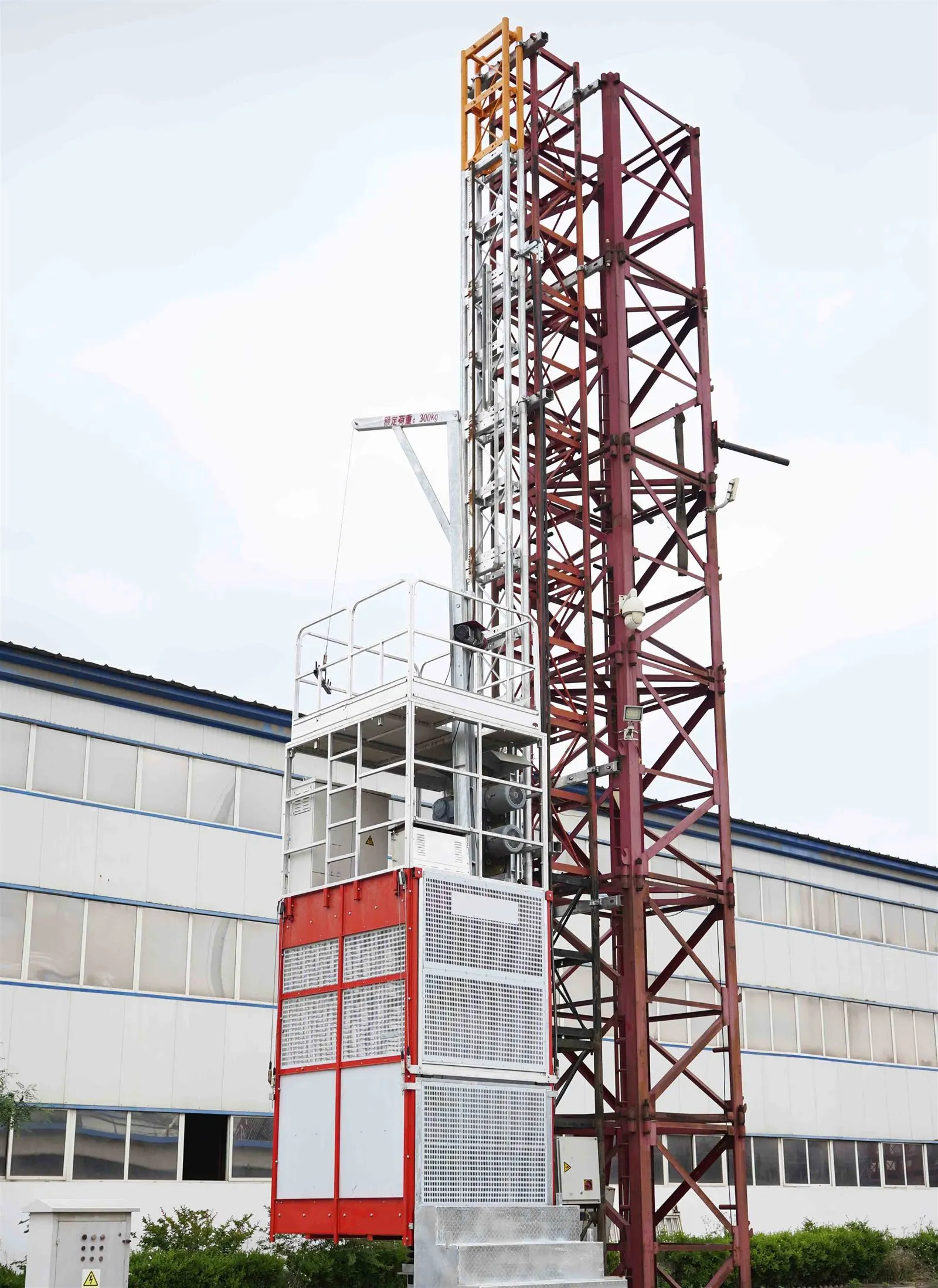 xc320