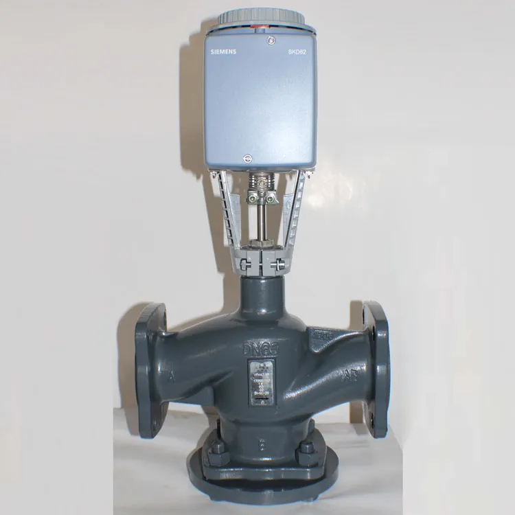 Siemens Proportional Integral Valve Siemens Proportional Integral Valve