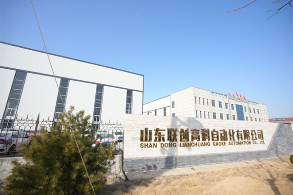 Lcgk Electric Inverter Franchise